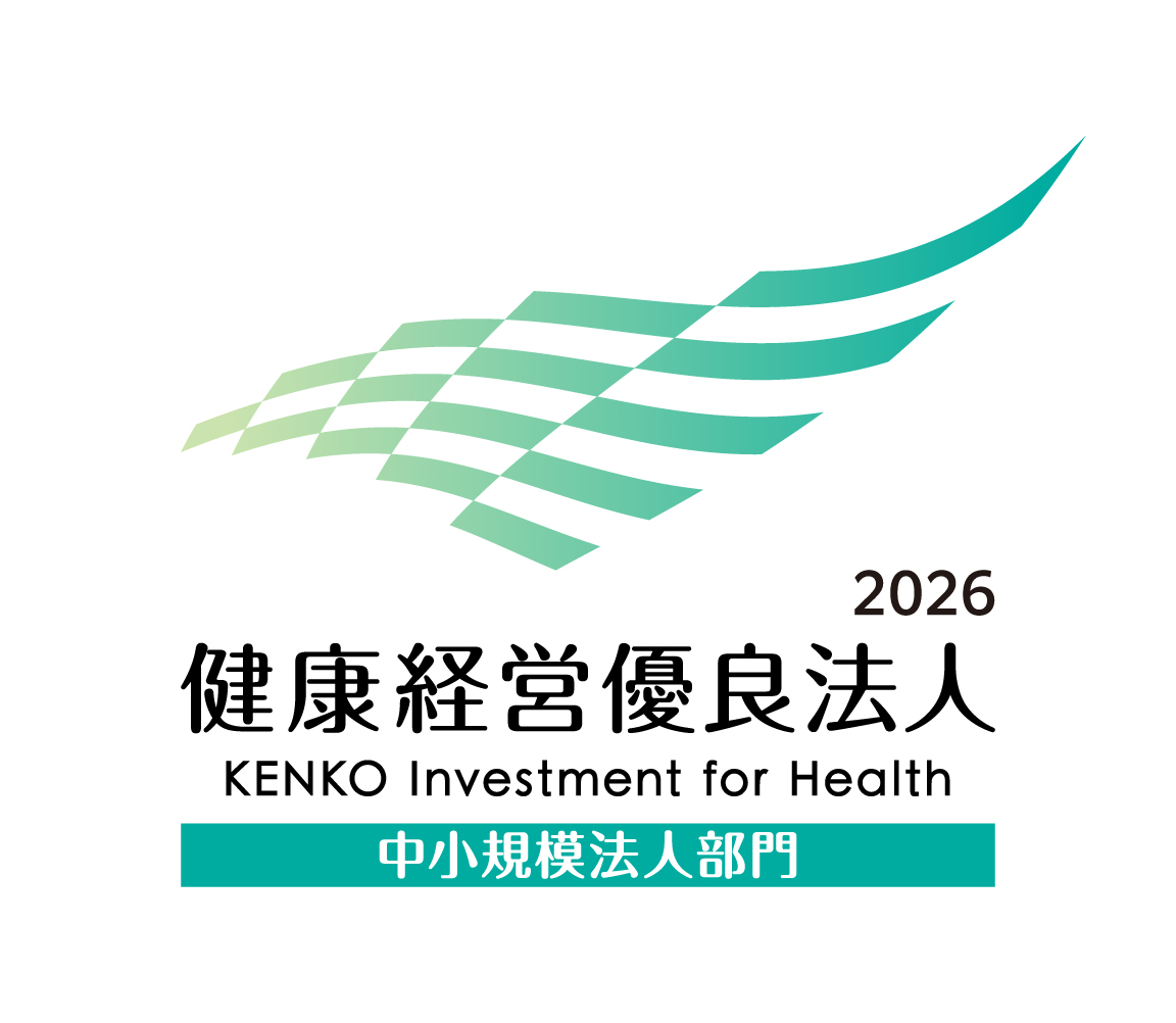 ミナト電気工事株式会社 健康経営優良法人2026マーク